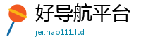 2025新门正版免费资本从2025新奥天天开好彩新奥彩免费版
